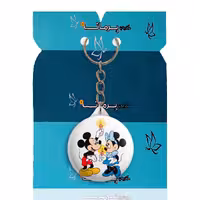 جاکلیدی پرمانه طرح میکی موس کد pmy.2089