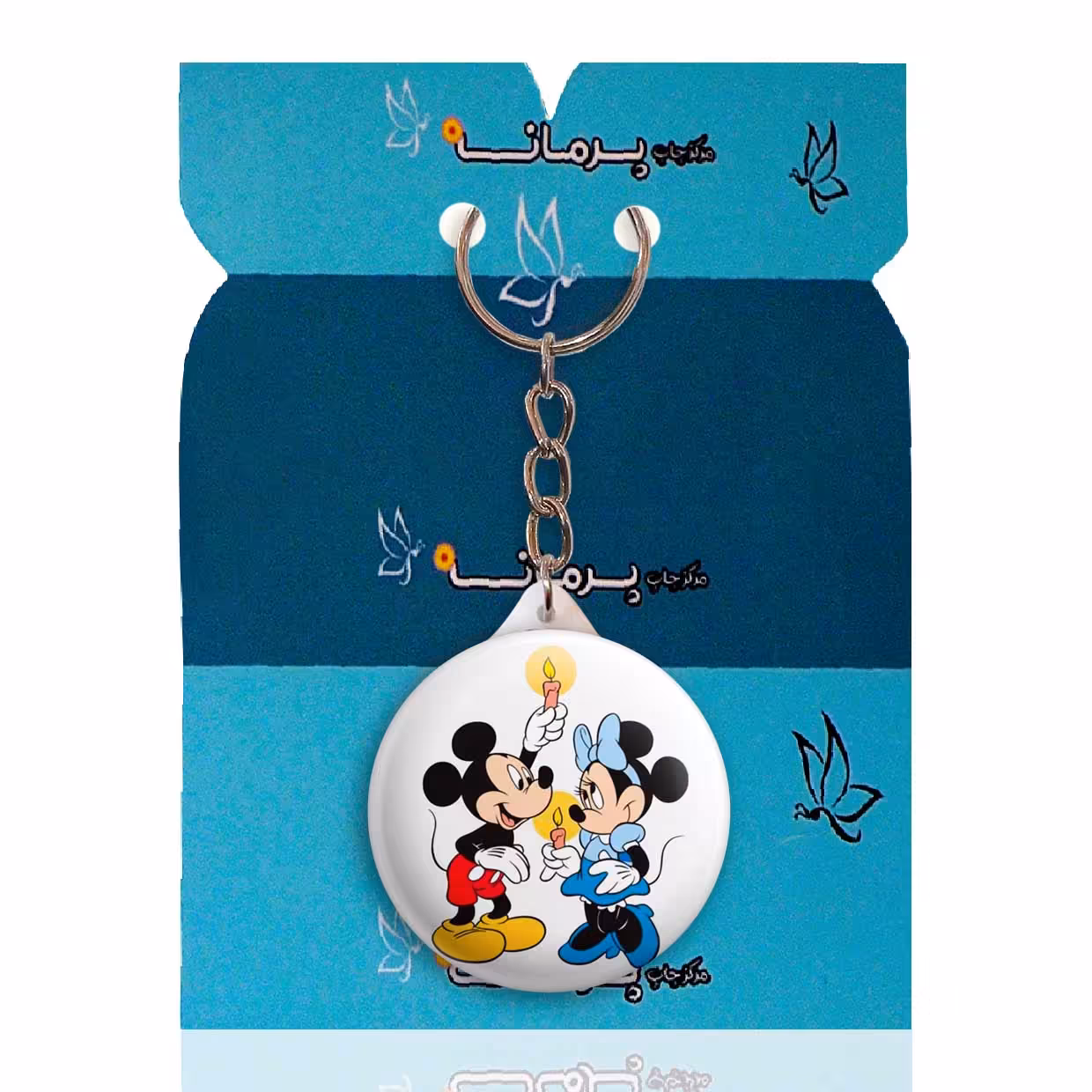 جاکلیدی پرمانه طرح میکی موس کد pmy.2089