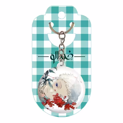 جاکلیدی خندالو مدل نورمن انیمه ناکجاآباد موعود کد 12732