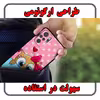 کاور کینگ پاور مدل goghd21 مناسب برای گوشی موبایل شیائومی Redmi Note 10 4G / Note 10S به همراه پایه نگهدارنده