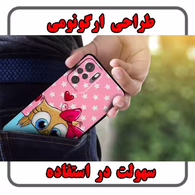 کاور کینگ پاور مدل goghd21 مناسب برای گوشی موبایل شیائومی Redmi Note 10 4G / Note 10S به همراه پایه نگهدارنده