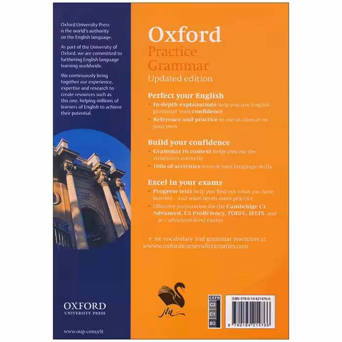 کتاب Oxford Practice Grammar Advanced اثر George Yule انتشارات شیلر