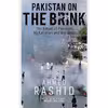 کتاب Pakistan on the Brink اثر Ahmed Rashid انتشارات Allen Lane