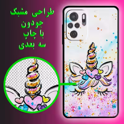 کاور کینگ پاور مدل GHA21 مناسب برای گوشی موبایل شیائومی Redmi Note 10 4G / Note 10S به همراه پایه نگهدارنده