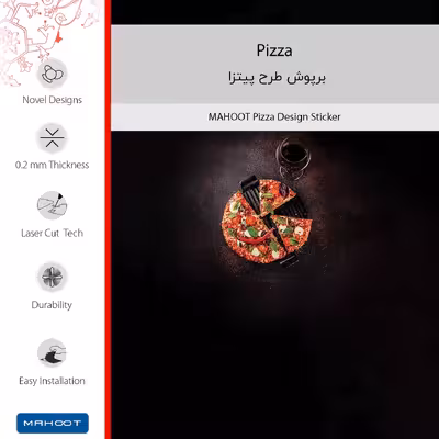 برچسب پوششی ماهوت مدل Pizza مناسب برای گوشی موبایل موتورولا Edge 30 Fusion