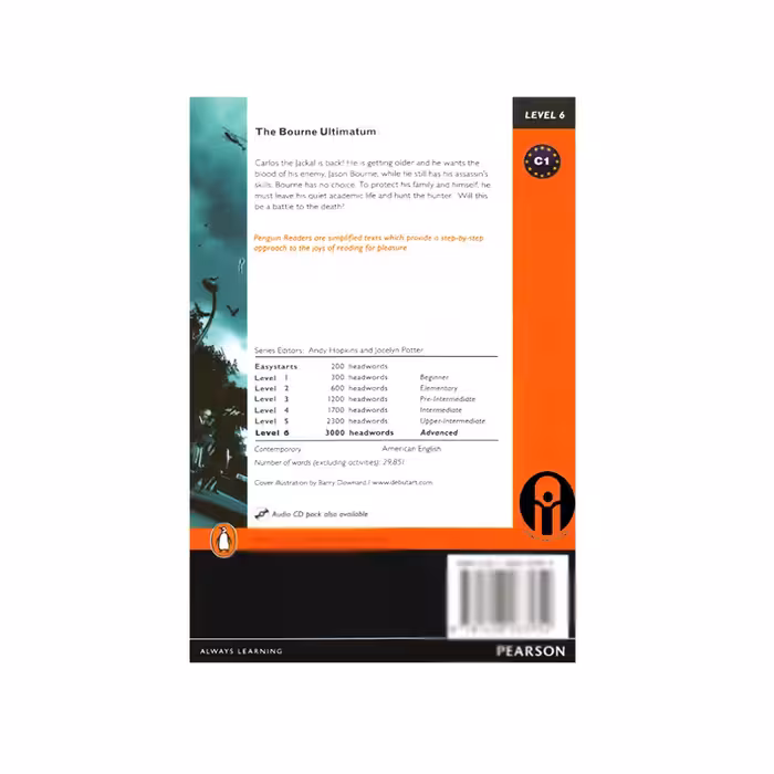 کتاب The Bourne Ultimatum اثر Robert Ludlum انتشارات الوندپویان