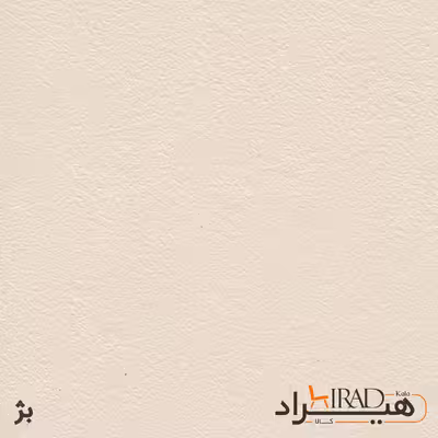 فایل اداری هیراد مدل F27-MDF