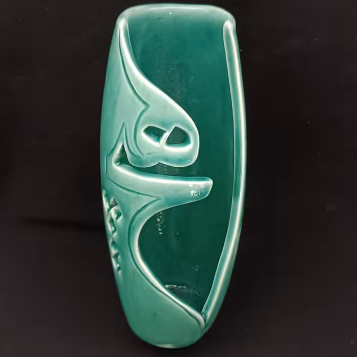 گلدان سرامیکی هیوا طرح هیچ کد 11049372