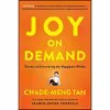 کتاب Joy on Demand اثر Chade-Meng Tan انتشارات HarperOne