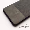 کاور مدل PR کد 01 مناسب برای گوشی موبایل سامسونگ Galaxy A10S