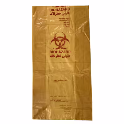 کیسه زباله مدل چاپدار طرح عفونی 60.70 بسته 20 عددی