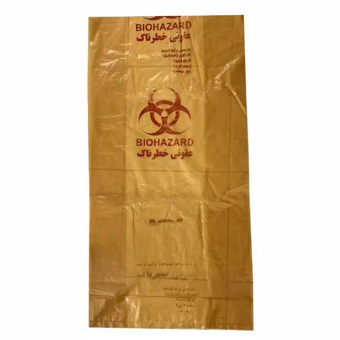 کیسه زباله مدل چاپدار طرح عفونی 60.70 بسته 20 عددی