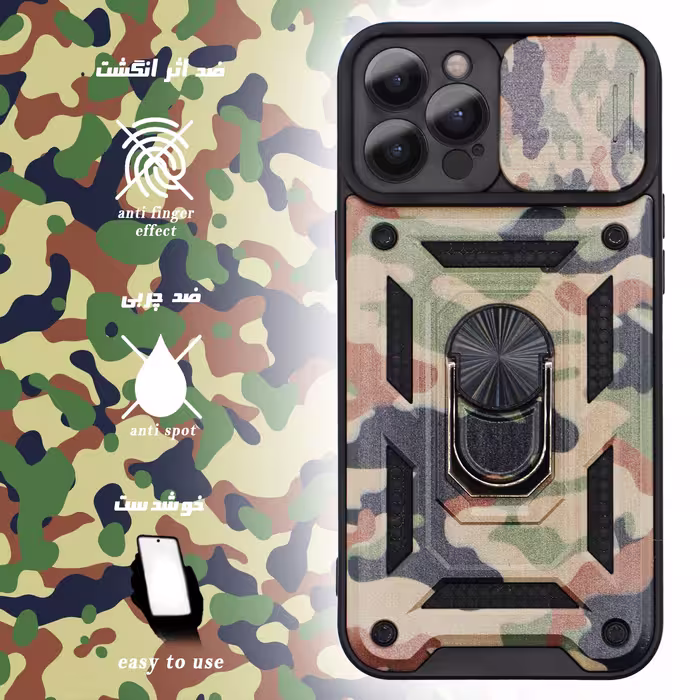 کاور کینگ پاور مدل AK27 مناسب برای گوشی موبایل اپل iPhone 12 Pro Max
