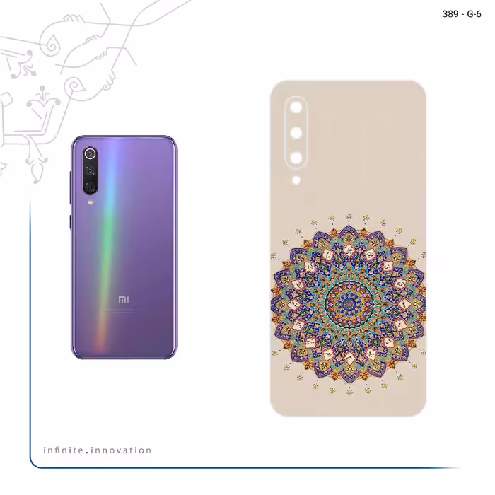 برچسب پوششی ماهوت مدل Art of Illumination 5 مناسب برای گوشی موبایل شیائومی Mi 9 SE