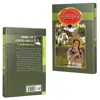 کتاب آنی شرلی در گرین گیبلز اثر لوسی مود مونتگمری انتشارات آتیسا