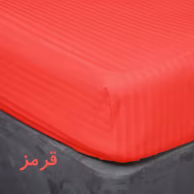 سرویس ملحفه بومرنگ مدل 50S-120 یکنفره 2 تکه