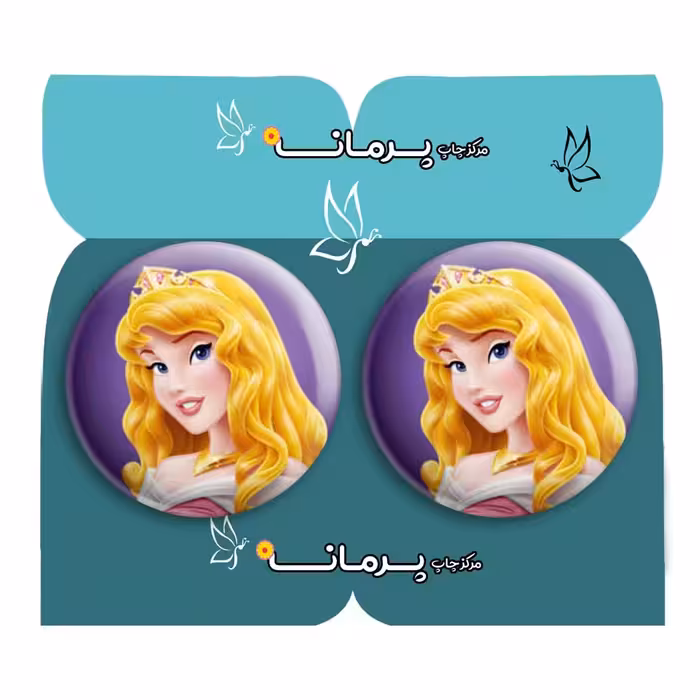  پیکسل پرمانه طرح پرنسس ها کد pm2n.242 مجموعه 2 عددی