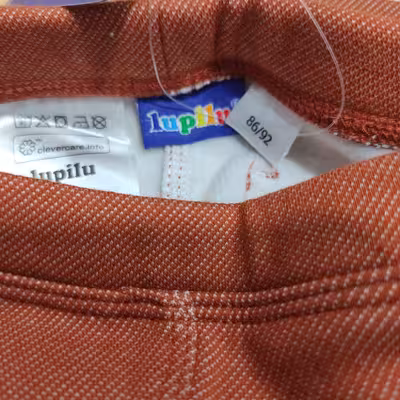 شلوار بچگانه لوپیلو مدل ger457