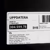 ارگانایزر ایکیا مدل  UPPDATERA