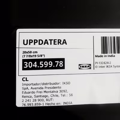 ارگانایزر ایکیا مدل  UPPDATERA