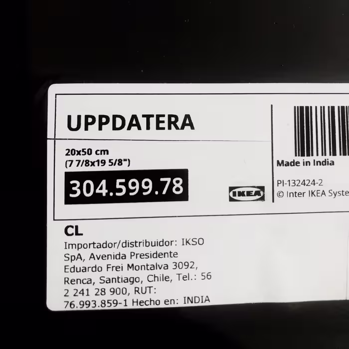 ارگانایزر ایکیا مدل  UPPDATERA