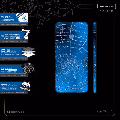 برچسب پوششی ماهوت مدل Spider web-FullSkin مناسب برای گوشی موبایل آنر Play