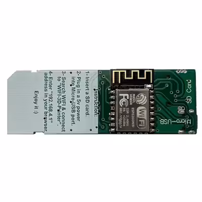 ماژول ارتباط بی سیم پرینتر سه بعدی مدل SWV1