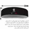 هدبند ورزشی آی تمر مدل پژو کد 190