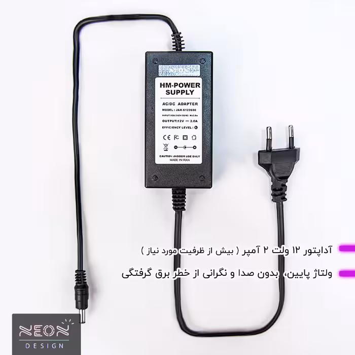 چراغ دیواری نئون دیزاین طرح Close-BL_PN