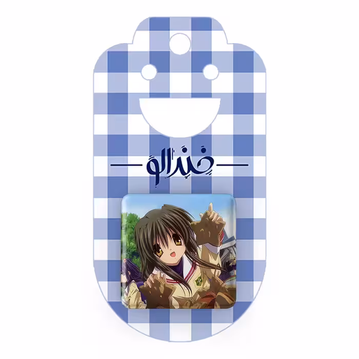 پیکسل خندالو مدل فوکو انیمه کلند Clenned کد 22390