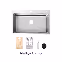 سینک توکار متا مدل M77R - نوین هوم [  حضوری]