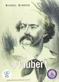 رمان انگلیسی Flaubert
