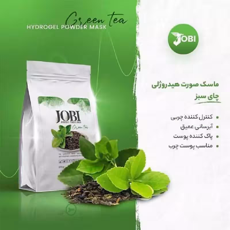 ماسک هیدروژلی 250 گرمی درخت چای برند جوبیJOBI