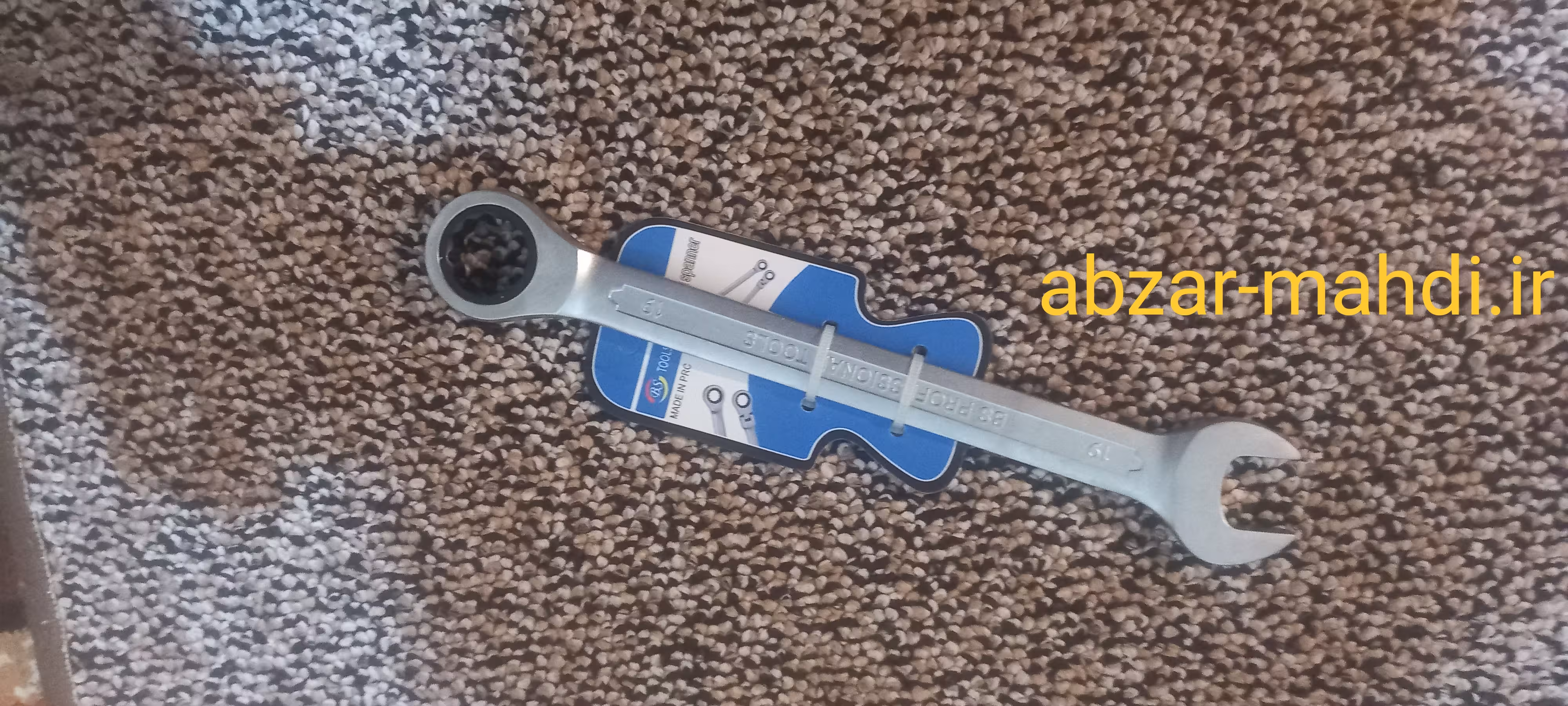 آچار 19 یکسر جغجغه ای مات Bs آلیاژ فولاد کروم وانادیوم