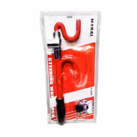 قفل فرمان مارال رو اسفنجی