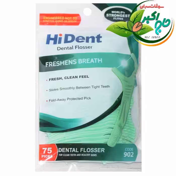 نخ دندان کمانی 75تایی های دنت کد 902