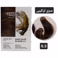 کیت رنگ مو بدون آمونیاک ماگرای بلوند زیتونی تیره MAGRAY 63