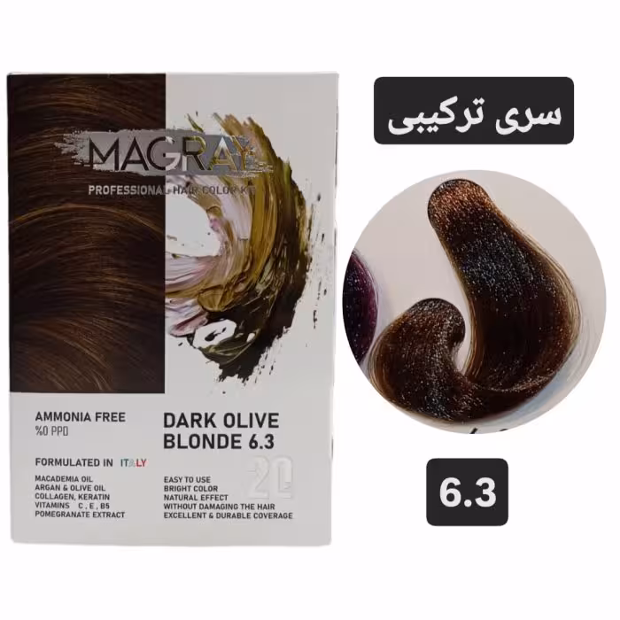 کیت رنگ مو بدون آمونیاک ماگرای بلوند زیتونی تیره MAGRAY 63