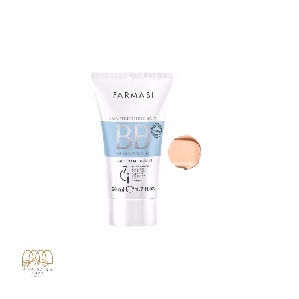 بی بی کرم فارماسی رنگ لایت تا مدیوم حجم 50 میل