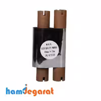 ریبون وکس 75×60