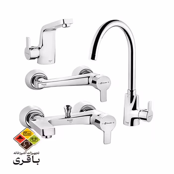 ست شیر شودر مدل راموند