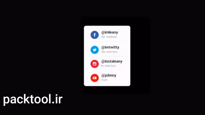 دانلود پروژه آماده افتر افکت : مخاطبین رسانه های اجتماعی Social Media Contacts - پک تول