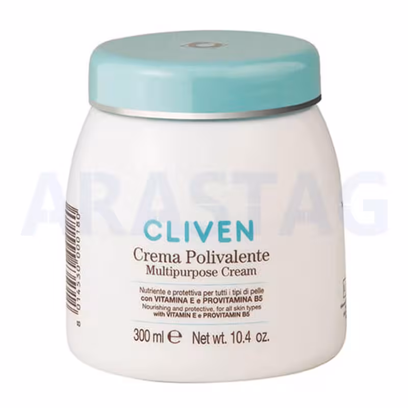 کرم آبرسان چند منظوره کلیون حجم 300 میلی