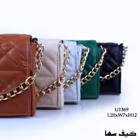 کیف سها. مدل زارا لباسی. با دسته زنجیر طلایی. عامل افزایش برازندگی شما در محافل