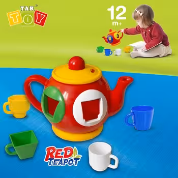 بازی قوری فکری وکیوم