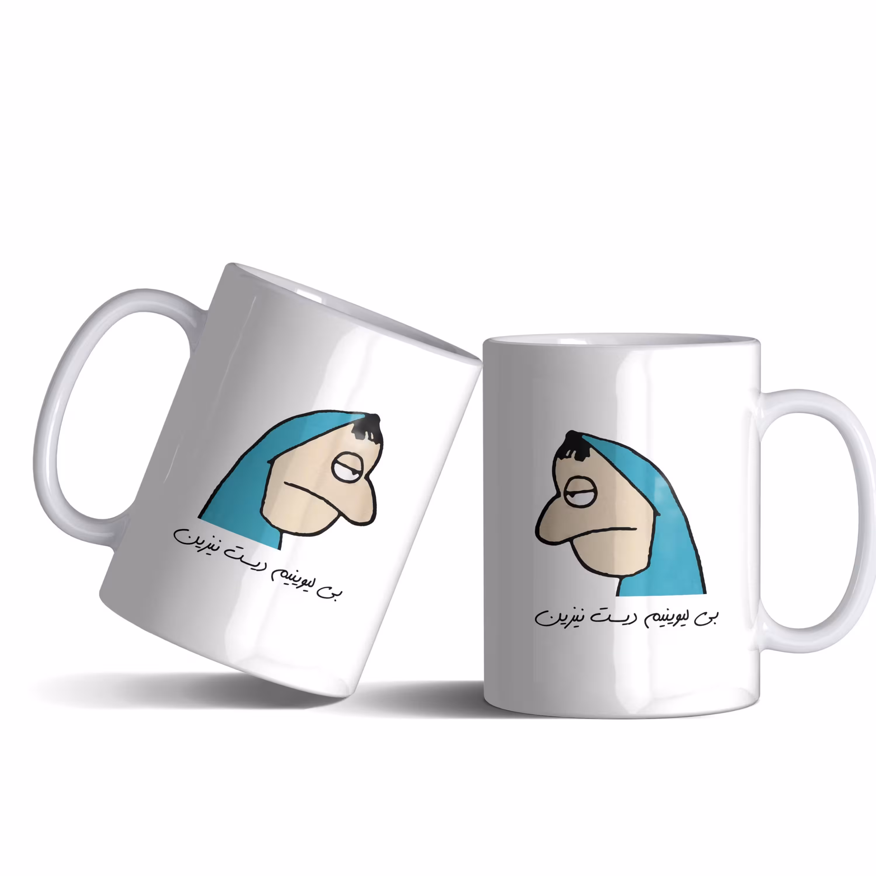 لیوان (ماگ) طنز با متن بی لیوینیم دیست نیزین