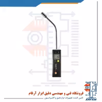 نشت یاب گاز هیدروژن متان و پروپان با IP54 تستو TESTO 316-EX