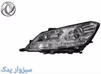چراغ جلو کامل (با لامپ) H30 CROSS سمت چپ برند همتک