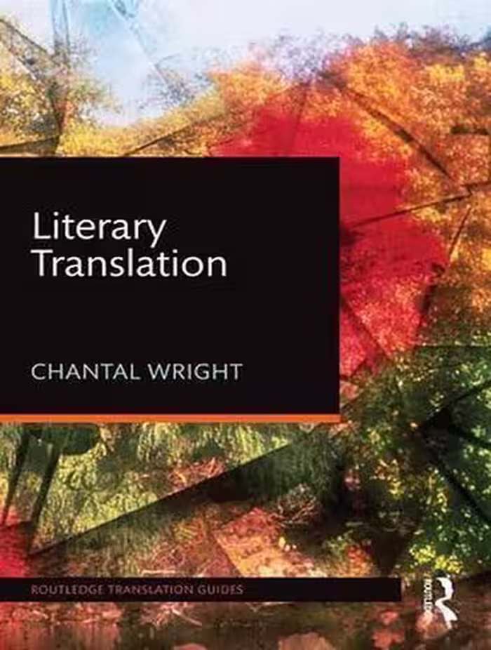کتاب Literary Translation ترجمه ادبی