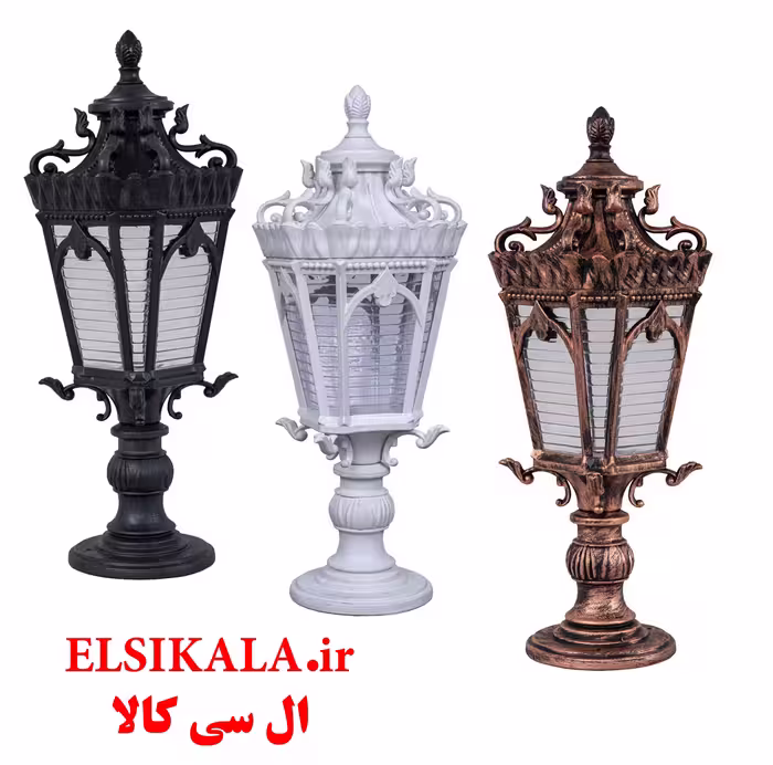 چراغ حیاطی مدل آرمیتا سردری مشکی مسی سفید